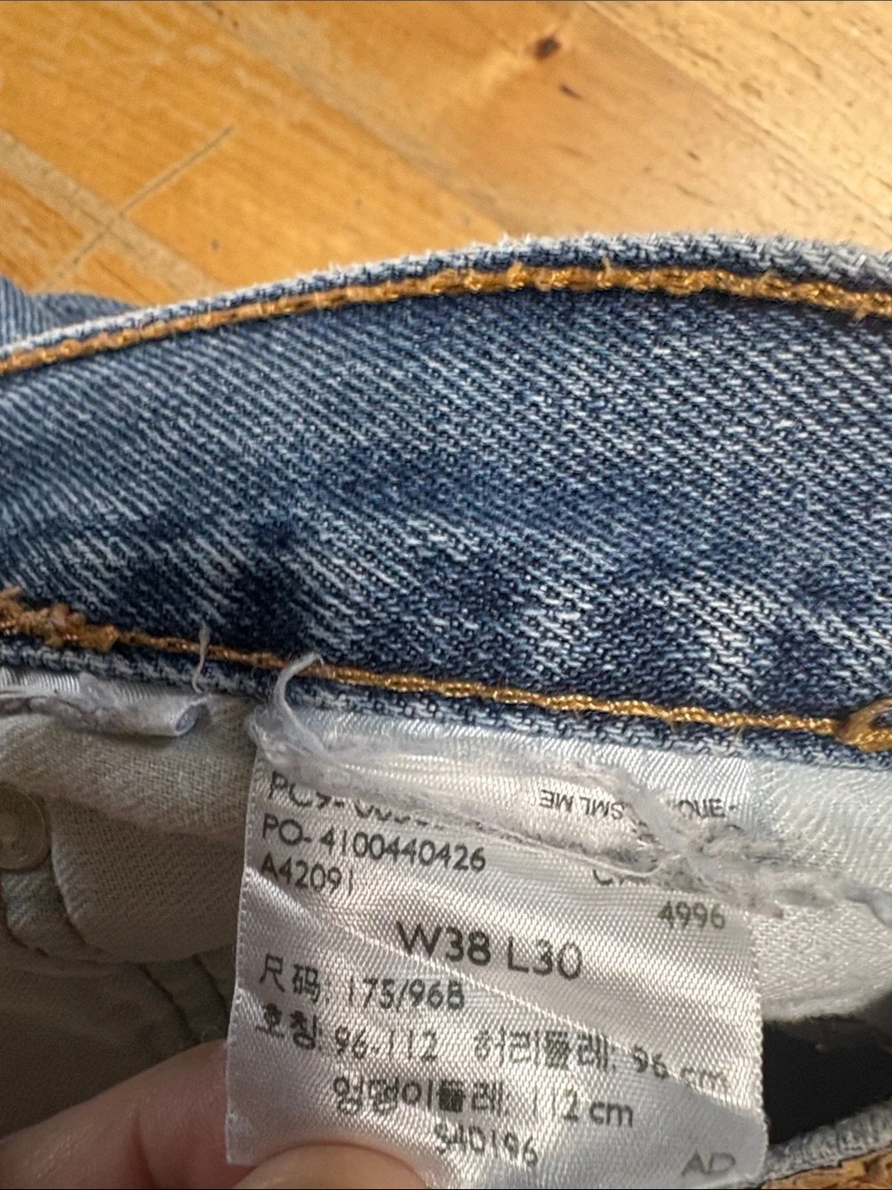 Levi's Men's 505 regular fit jeans - Picture 7 of 10